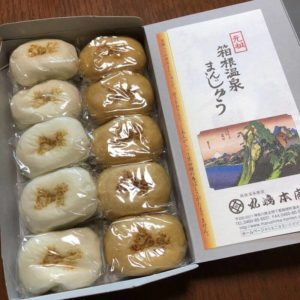元祖箱根溫泉饅頭